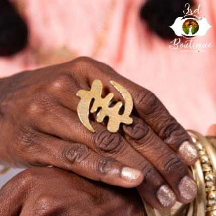 Gye Nyame Adjustable Ring